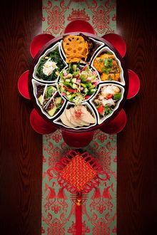 North - Cold Dish Combination吉祥如意拼盘