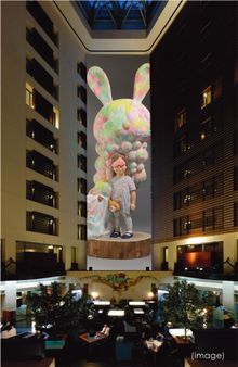 Projection Mapping onto 10-story ART Atrium Lounge