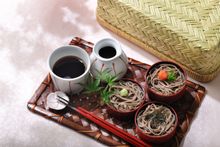 KAI Izumo - Hanami picnic buckets