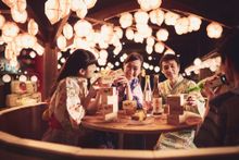 Hoshino Resorts Aomoriya - Hana SAKE Nonbe