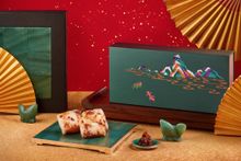 Yan Toh Heen Homemade Chinese New Year Daikon Pudding with gift box