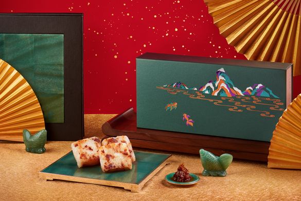 Yan Toh Heen Homemade Chinese New Year Daikon Pudding with gift box