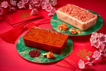 Yan Toh Heen Homemade Chinese New Year Red Bean & Daikon Puddings