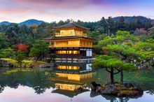 Kinkaku-ji Temple Kyoto, Japan