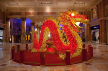 The Forum Shops at Caesars Palace in Las Vegas