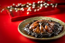 Cafe East_Braised Seaweed with Dry Oyster and Pork Tongue