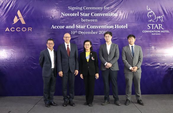 From left: Mr. Victor Pang, Vice President Development –Thailand, Cambodia, Laos, Myanmar & Vietnam, Mr. Patrick Basset, Chief Operating Officer - Upper Southeast & Northeast Asia and the Maldives, Mrs. Phisamai Supanuntaroek, Director of Star Convention 