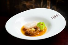 Four Seasons Hotel Macao – Zi Yat Heen  Braised whole South African abalone, bamboo piths stuffed with shrimp mousse in abalone sauce