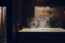 Cyprus bath, SOWAKA Hotel, Kyoto