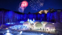 Hoshino Resorts TOMAMU - Ice Village