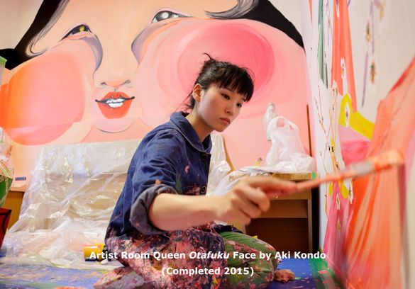 Artist Room Queen Otafuku Face by Aki Kondo (Completed 2015)