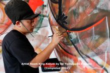 Artist Room King Kabuki By OZ–Yamaguchi Keisuke (Completed 2016)