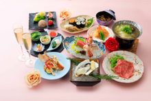 Sagano Valentine's Day Kaiseki Dinner Set