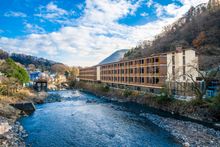 Hotel Indigo Hakone Gora - Exterior