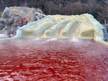  Rodeo Mountain transformed into the 'Second Impact Bath'