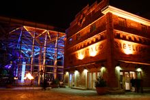 Sibelius Hall, Lahti