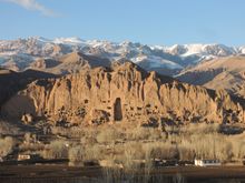 The Marathon of Afghanistan, Bamiyan