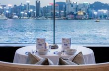 Rech by Alain Ducasse (at InterContinental Hong Kong)