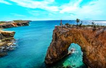 The Arch in Anguilla