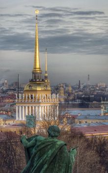 Peter and Paul's Cathedral
