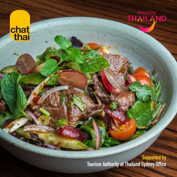 Spicy Beef Salad