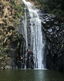 El Impossible, El Salvador