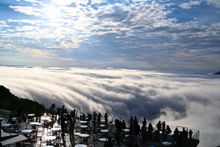 Sea of Clouds - Hoshino Resorts TOMAMU