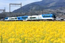 Kintetsu Shimakaze Train