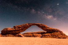 AlGharameel