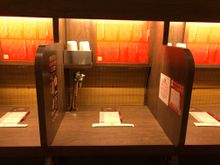 Flavour Concentration Booths 