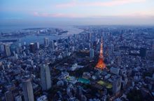Tokyo Aerial View