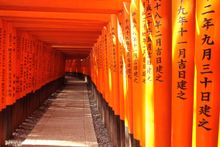 Fushimi Inari Shrine, Kyoto