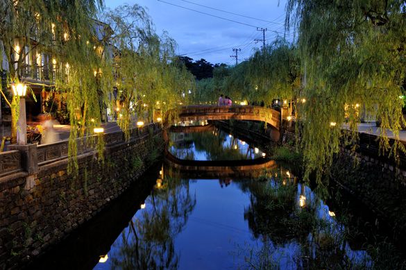 Kinosaki Onsen centre 