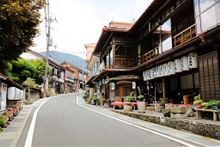Dorogawa Onsen