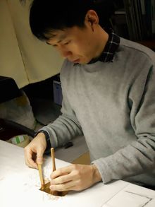 Akihiro Uenaka