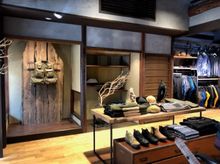 Columbia Store Kyoto Interior (high res not available)