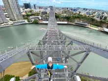 Story Bridge Adventure Climb_Lean Out_Credit_Story Bridge Adventure Climb