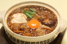 Miso Nikomi Udon