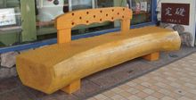 One of many handbag-shaped objects on Kaban Street