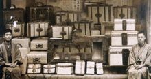 A new line of wicker products were exhibited and received as a silver prize at the 1900 Paris Exposition