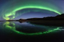 Aurora near Vik Iceland