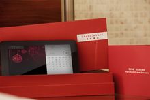 Grand Hyatt Macau Digital Tablet Packaging
