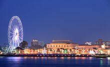 Asiatique