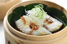 Yan Toh Heen - Steamed Garoupa Filet with Red Dates & Mandarin Zest (Father's Day Dinner Menu)