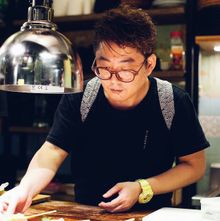 Chef Asai Bincho Be My Guest
