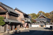 Edo-Tokyo Open Air Architectural Museum 
