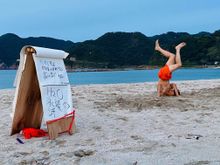 The Toyooka Theater Festival featured performances throughout the city
