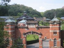 Meiji Mura