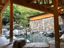 Goshono-yu