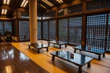Goshono-yu Lounge